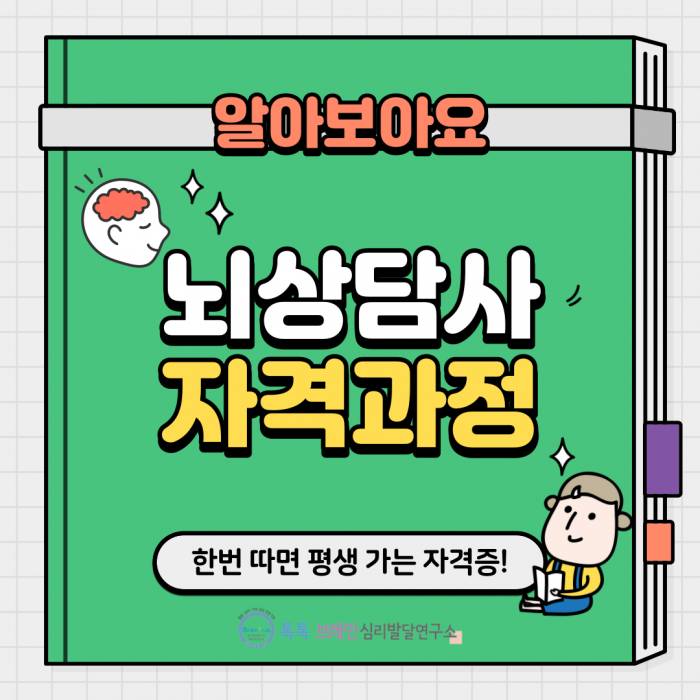 2e0398cd4e29804a6400b36e2880f3b8.png