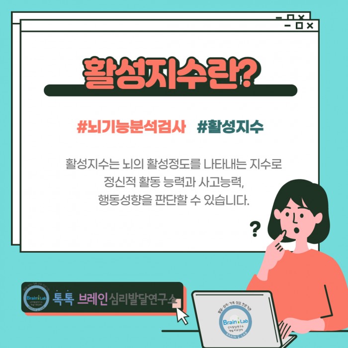 a4d82d8bfcae9d32a33ad86c0a4fb3e9.jpg