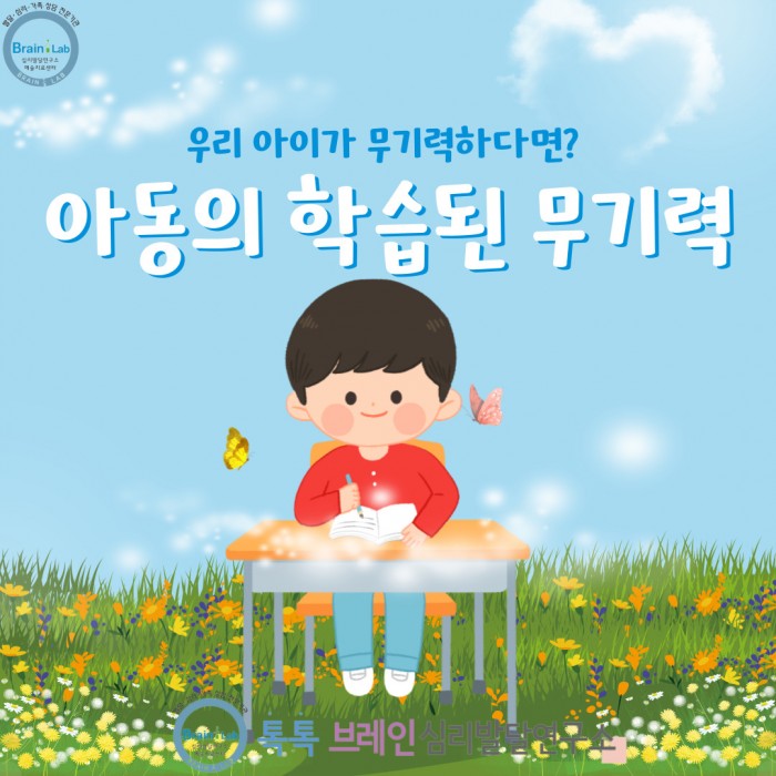 c1edddae7fb0e1c26e429d684c66f854.jpg