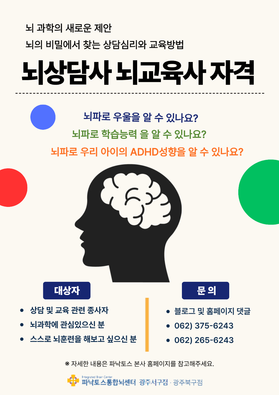 a5e723c216503fb57221e714e4c07f41_1770788940_6617.png